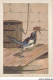 AS#BFP1-0082 - Animaux - Oiseaux - Pie Vulgaire - Pica Rustica - Uccelli