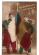 Nos Deux Drapeaux N'en Font Plus Qu'un. Guerre Européenne 1914-1918. 2 SCAN. - Patriottisch