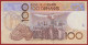 Morocco 100 Dirhams 1987 Scarce Issue P 62a RARE. Crisp EF-AU - Marruecos