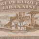 Lebanon Republique Libanaise 10 Piastres 1944 P 39 SCARCE Issue Crisp UNC - Lebanon