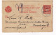 Entier Postal 1909 Hongrie Magyarország Strasbourg Strasburg Elsass Fritz Alsace 1909 - Postwaardestukken