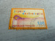Joyeux Anniversaire - Timbres De Souhaits - 3f. - Yt 3141 - Multicolore - Oblitéré - Année 1998 - - Used Stamps