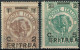 REGNO / COLONIE / ERITREA 1922 ELEFANTE C. 2 SU B. 1 E C. 5 SU B. 2 SOPRASTAMPATI NUOVI SENZA GOMMA MNG (*) SASSONE 54/5 - Erythrée