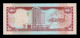 Trinidad & Tobago 1 Dollar 2006 Pick 46A(1) Sc Unc - Trindad & Tobago
