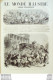Le Monde Illustré 1871 N°740 Pascal Grousset Gal Cissey Mal Mac Mahon Paris Pere Lachaise Quai Augustins - 1850 - 1899