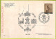 Ad3283 - VATICAN - Postal History - MAXIMUM CARD - 1975 - ARCHITECTURE - Autres & Non Classés