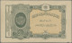 Afghanistan: Afghanistan Treasury 1 Caboulis (Rupee) ND(1928), P.14a, Seldom Off - Afghanistán