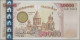 Armenia: Central Bank Of The Republic Of Armenia, 50.000 Dram 2001, Commemoratin - Armenia