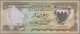 Bahrain: Bahrain Currency Board, 1/4 Dinar L.1964, P.2, Soft Traces From A Paper - Bahreïn