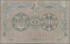 Bulgaria - Bank Notes: 100 Leva Zlato ND(1906) With Signatures: Chakalov & Gikov - Bulgaria