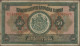 Delcampe - Bulgaria - Bank Notes: Very Nice Collection In 2 Albums With 107 Banknotes, Seri - Bulgaria