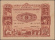 Bulgaria - Bank Notes: Lot With 38 Banknotes, Series 1942-1997 And 7 Bonds 1952/ - Bulgarie