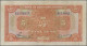 China: 5 Yuan 1927 - Bank Of Communications, Place Of Issue TIENTSIN, 5 Yuan 192 - Chine