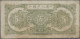 China: Peoples Bank Of China, First Series Renminbi 1948, 5 Yuan, Serial Number - China