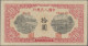 China: Peoples Republic, Pair With 10 Yuan 1949 P. 815 (XF) And 10 Yuan 1949, P. - Chine