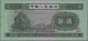 China: Peoples Republic Of China 1953 Second Series Set With 4 Banknotes Compris - Chine