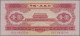 Delcampe - China: Peoples Republic Of China 1953 Second Series Set With 4 Banknotes Compris - Chine