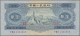 Delcampe - China: Peoples Republic Of China 1953 Second Series Set With 4 Banknotes Compris - Chine