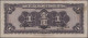 China: Bank Of Local Railway Of Shansi & Suiyuan, Set With 3 Banknotes, 1934 And - China