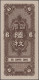 Delcampe - China: Lot With 10 Banknotes, Comprising For The HOPEI METROPOLITAN BANK 6 Coppe - Chine