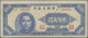 China: SINKIANG PROVINCIAL BANK, Pair With 3 Million And 6 Million Yuan 1948, P. - China