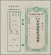 China: YUNNAN PROVINCIAL BANK, 20 Yuan ND(ca. 1949) "Cashier's Check" Issue, P.S - Chine