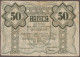 Croatia: Croatia And Serbian Krajina, Lot With 160 Banknotes, Series 1941-1993, - Kroatië