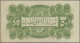 Egypt: National Bank Of Egypt, 50 Piastres 1st January 1899, Serial # A/1 080326 - Egypte