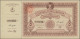 Egypt: Palestine Savings Bonds, 50 And 100 Piastres, 5, 10, 50 And 100 Pounds 19 - Egipto