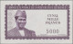 Guinea: Banque Centrale De La République De Guinée, 5.000 Francs 1960, Intaglio - Guinée