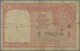 India: Government Of India – Persian Gulf, 1 Rupee 1957 (released 1959), P.R1, S - India