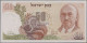 Israel: Bank Of Israel, Lot With 10 Banknotes, Series 1968-1977, With 5, 2x 10, - Israel