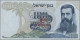 Delcampe - Israel: Bank Of Israel, Lot With 10 Banknotes, Series 1968-1977, With 5, 2x 10, - Israel