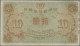 Japan: Bank Of Japan, Pair With 1 Silver Yen ND(1916) (P.30a, XF) And 10 Gold Ye - Japan