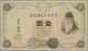 Japan: Bank Of Japan, Pair With 1 Silver Yen ND(1916) (P.30a, XF) And 10 Gold Ye - Japan