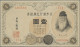 Japan: Bank Of Japan, Pair With 1 Silver Yen ND(1916) (P.30a, XF) And 10 Gold Ye - Japon