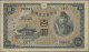 Delcampe - Japan: Bank Of Japan, Lot With 4 Banknotes, Series ND(1930-45), With 10 And 20 Y - Japan