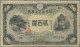 Delcampe - Japan: Bank Of Japan, Lot With 4 Banknotes, Series ND(1930-45), With 10 And 20 Y - Giappone