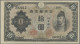 Delcampe - Japan: Bank Of Japan, Lot With 7 Banknotes, Series ND(1943-45), With 1, 5 And 10 - Japón