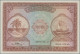 Delcampe - Maldives: Maldivian State / Government Treasurer, Lot With 4 Banknotes, Series 1 - Maldive