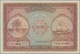 Delcampe - Maldives: Maldivian State / Government Treasurer, Lot With 4 Banknotes, Series 1 - Maldiven