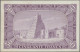 Mali: Banque De La République Du Mali, 50 Francs 1960, P.1, Excellent Original S - Malí
