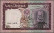 Portugal: Banco De Portugal, Set With 4 Banknotes, Series 1960/61, With 20, 50, - Portugal