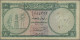 Qatar & Dubai: Qatar & Dubai Currency Board, 1 Riyal ND(1960's), P.1, Graffiti R - Emirats Arabes Unis