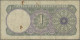 Qatar & Dubai: Qatar & Dubai Currency Board, 1 Riyal ND(1960's), P.1, Graffiti R - Emirats Arabes Unis