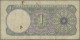 Qatar & Dubai: Qatar & Dubai Currency Board, 1 Riyal ND(1960's), P.1, Graffiti R - Ver. Arab. Emirate