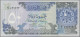 Quatar: Qatar Central Bank 50 Rials ND (1996) P. 17 In Great Crisp Condition. Co - Qatar