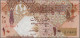 Delcampe - Quatar: The Qatar Monetary Agency And Qatar Central Bank, Lot With 14 Banknotes, - Qatar