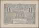 Delcampe - Romania: Banca Naţională A României And Romanian Treasury – BUKOVINA, Set With 4 - Rumänien