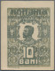 Delcampe - Romania: Ministry Of Finance, Set With 4 Banknotes, Series 1917 And 1945, With 1 - Romania